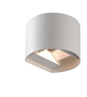 Rnd U/down Wall Light White - outdoor wall light - Lux Lighting